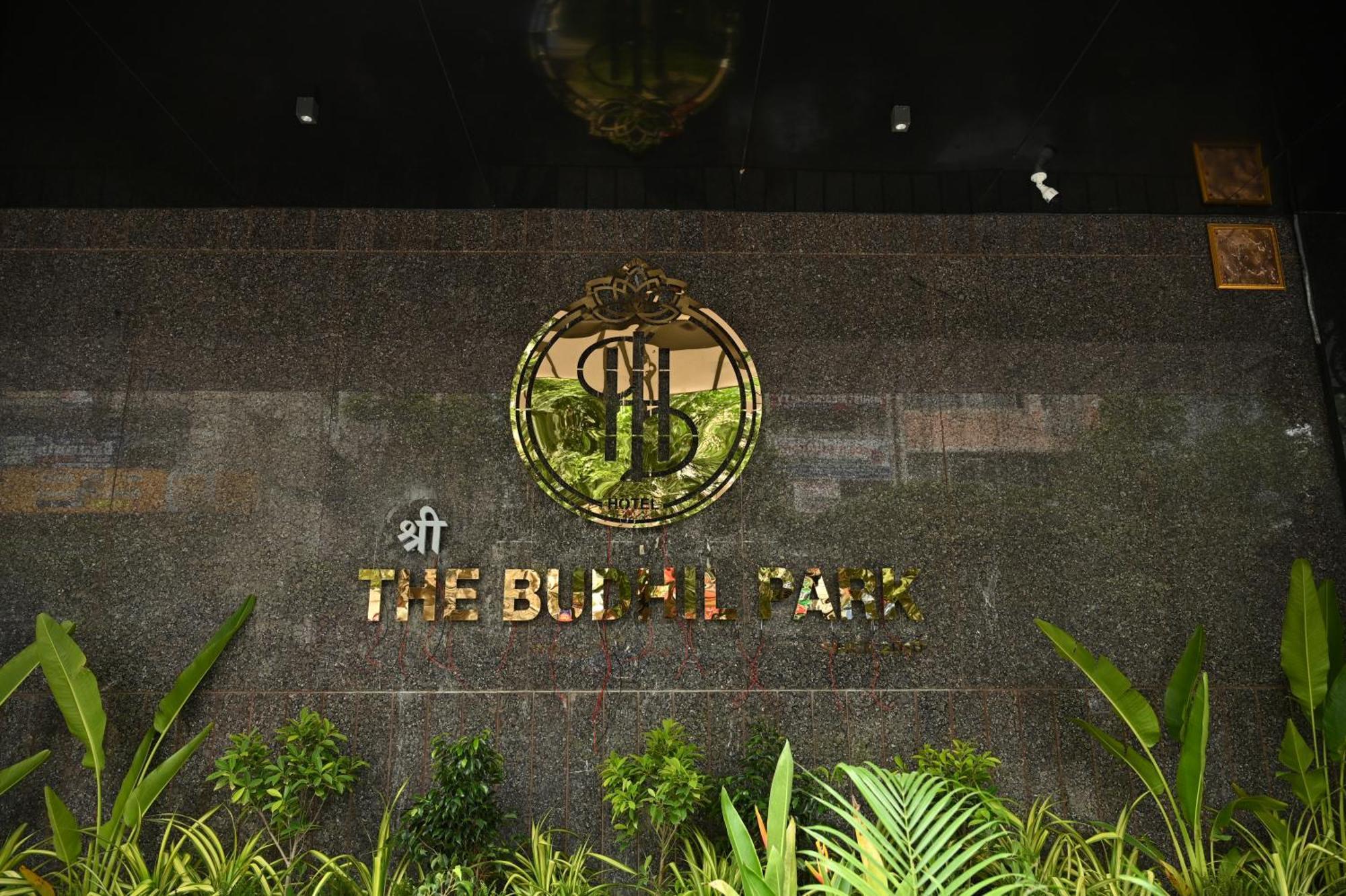 The Budhil Park Visakhapatnam Bagian luar foto